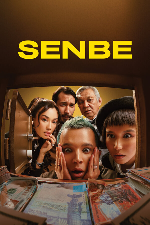 Постер: Senbe (2023)