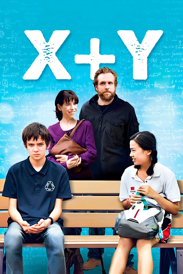 Постер: X+Y (2014)