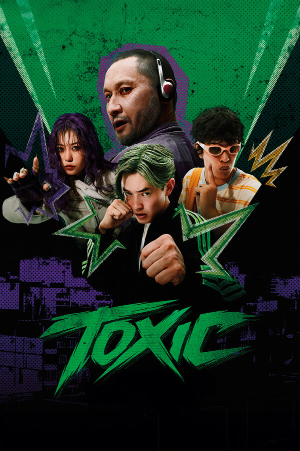 Постер: TOXIC (2026)