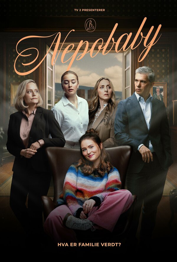 Постер: Nepobaby (2025)