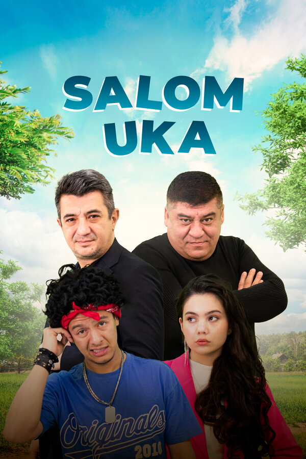 Постер: Salom Uka (2023)