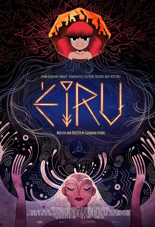 Постер: Éiru (2025)