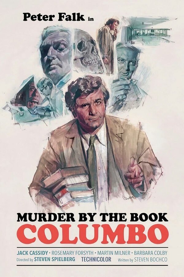 Постер: Коломбо: Убийство по книге (1971)