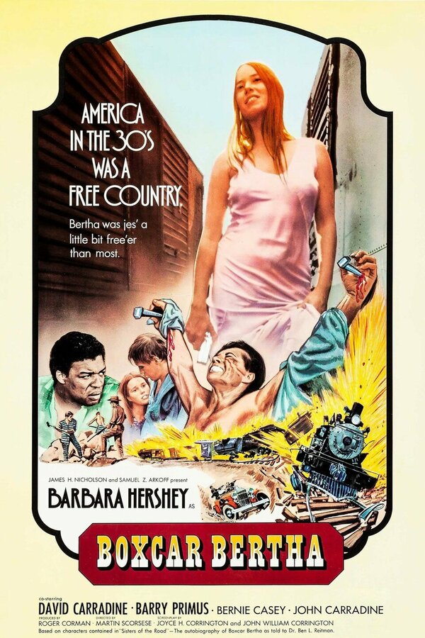 Постер: Берта по прозвищу «Товарный вагон» (1972)