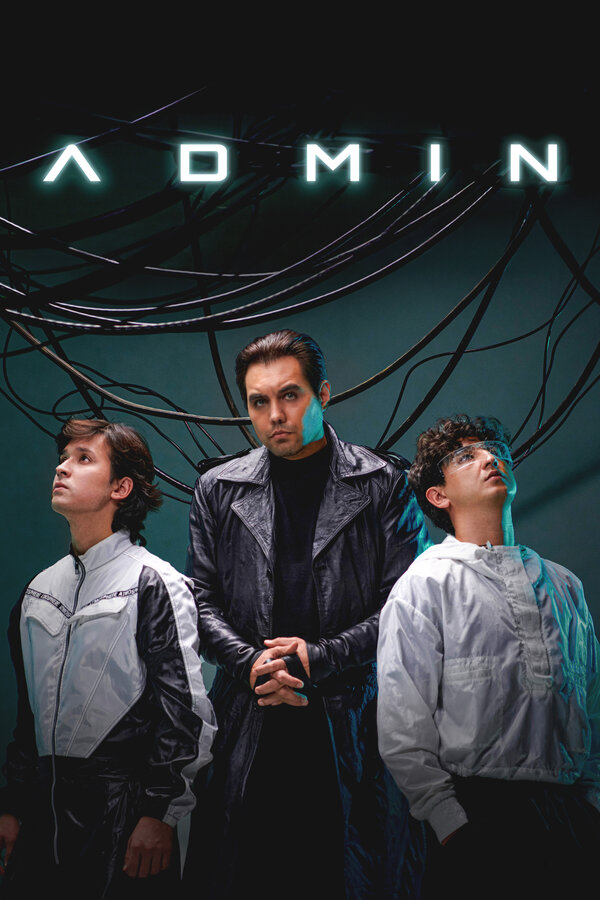 Постер: Админ (2024)