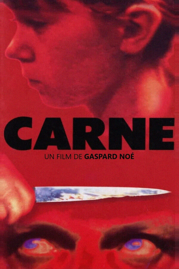 Постер: Падаль (1991)