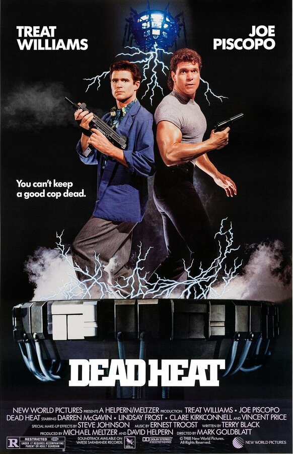 Постер: Смертельная ярость (1988)