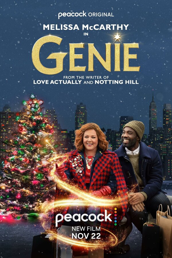 Постер: Джинн (2023)