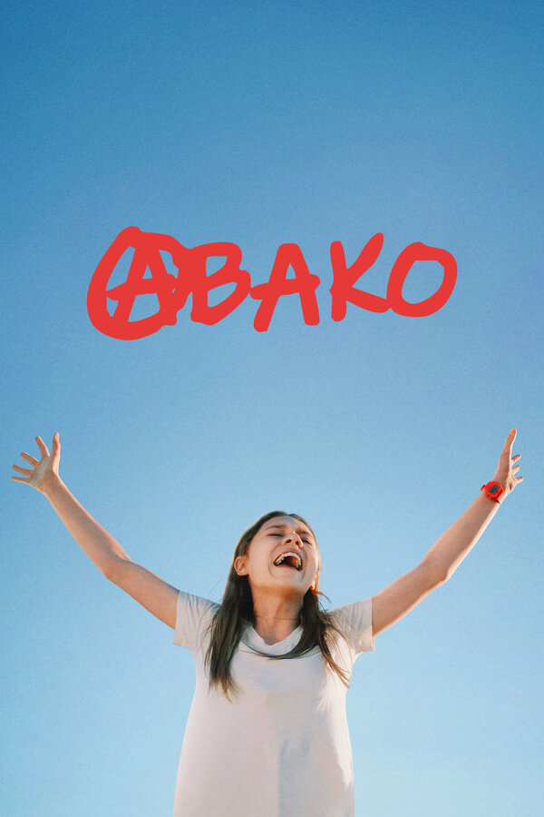 Постер: Авако (2021)