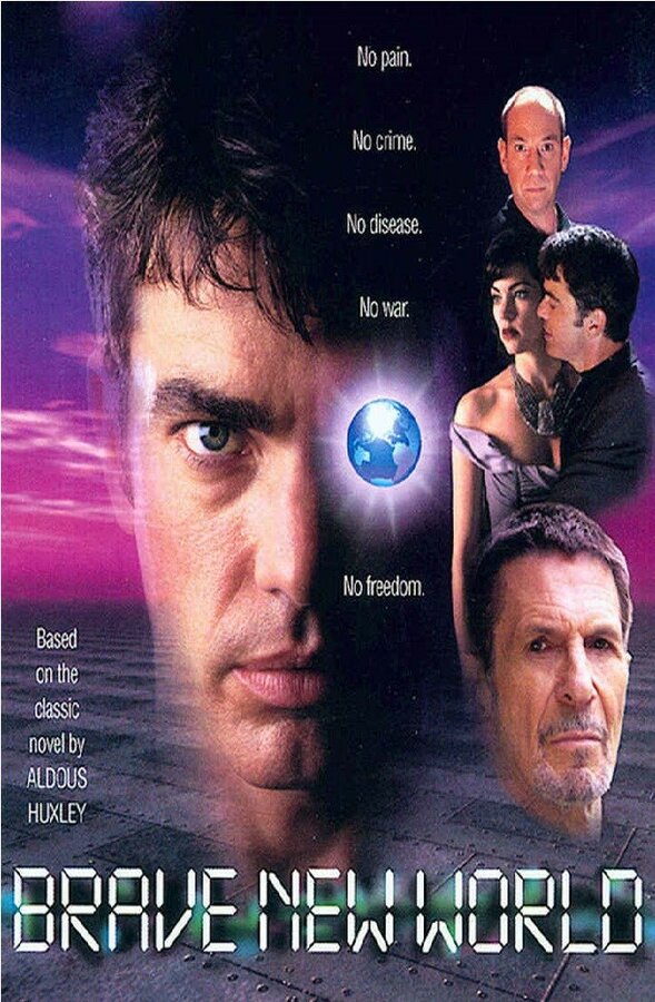 Постер: Дивный новый мир (1998)