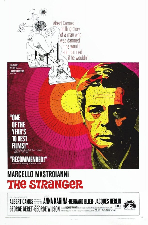 Постер: Посторонний (1967)