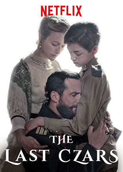 Постер: Последние цари (2019)