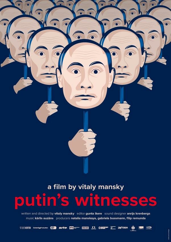Постер: Свидетели Путина (2018)