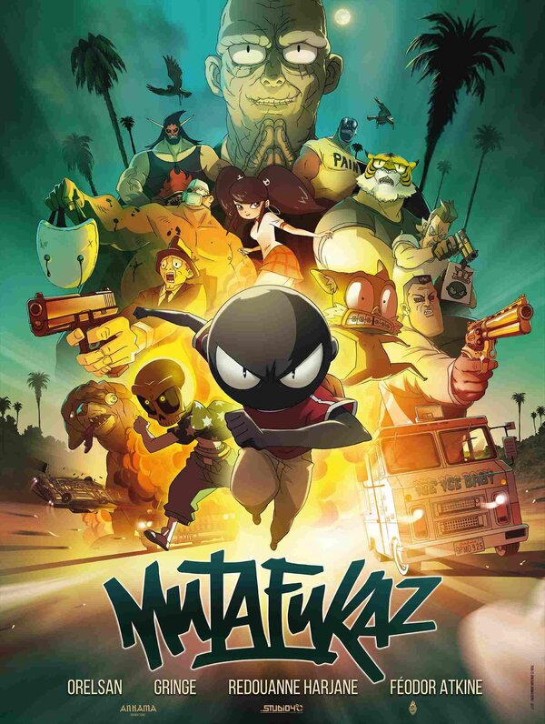 Постер: Мазафакер (2017)
