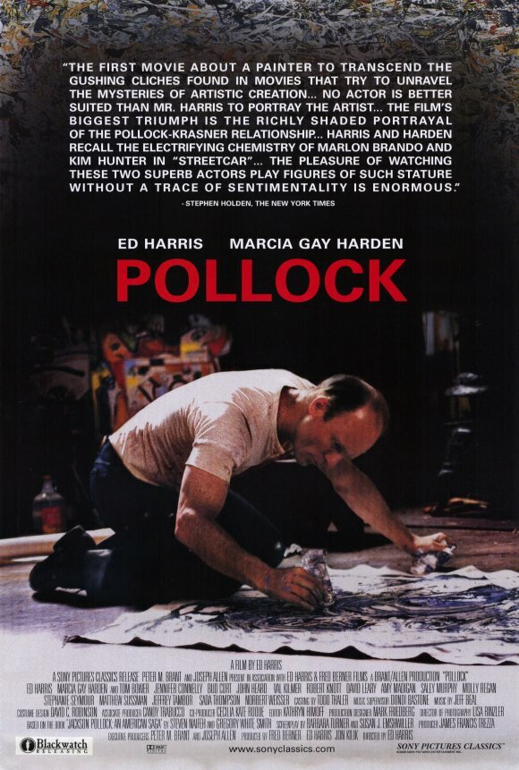 Постер: Поллок (2000)