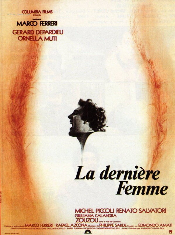 Постер: Последняя женщина (1976)