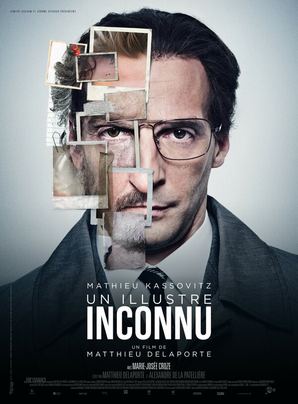 Постер: Никому не известный (2014)