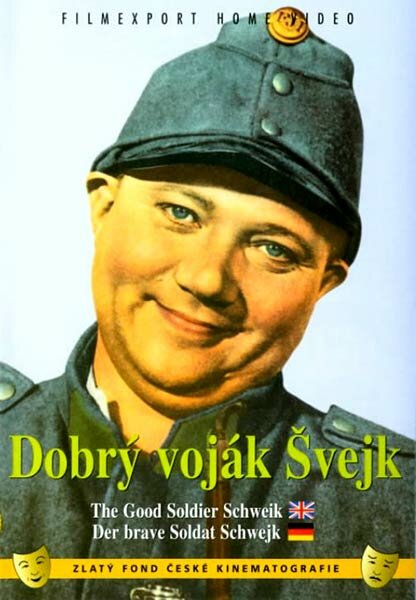 Постер: Бравый солдат Швейк (1957)