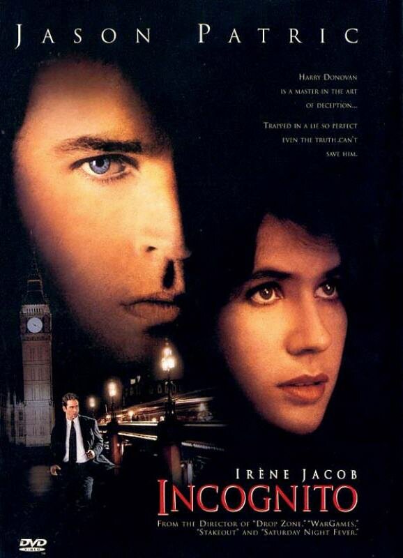 Постер: Инкогнито (1997)