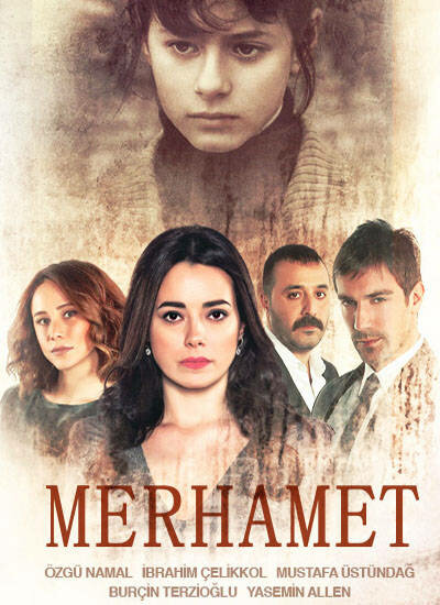 Постер: Милосердие (2013)