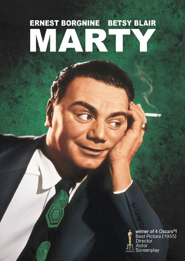 Постер: Марти (1955)