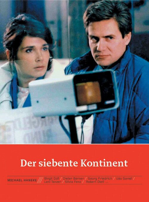 Постер: Седьмой континент (1989)
