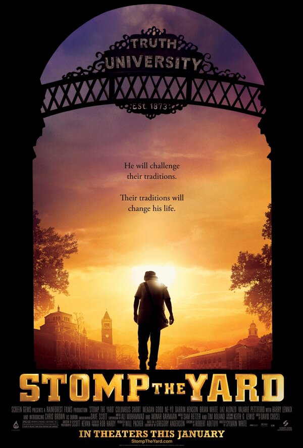 Постер: Братство танца (2007)