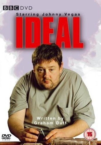 Постер: Идеал (2005)