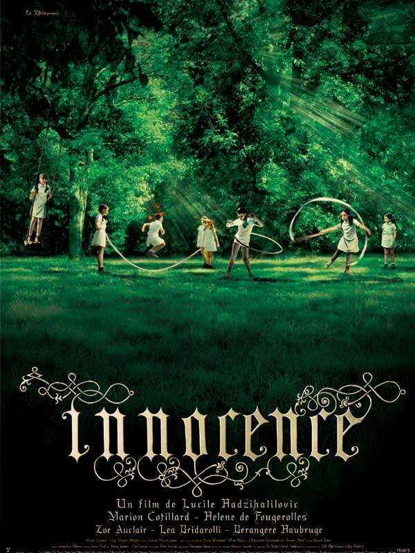 Постер: Невинность (2004)