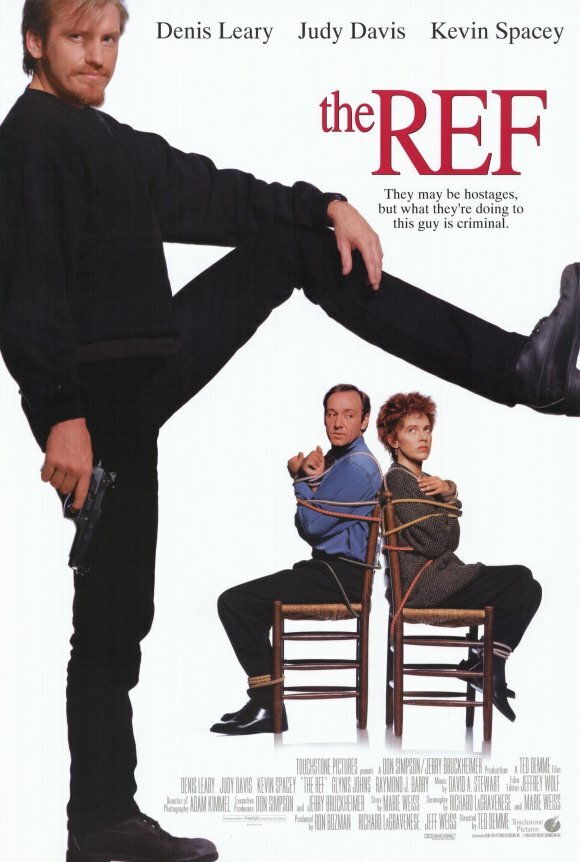 Постер: Осторожно, заложник! (1994)