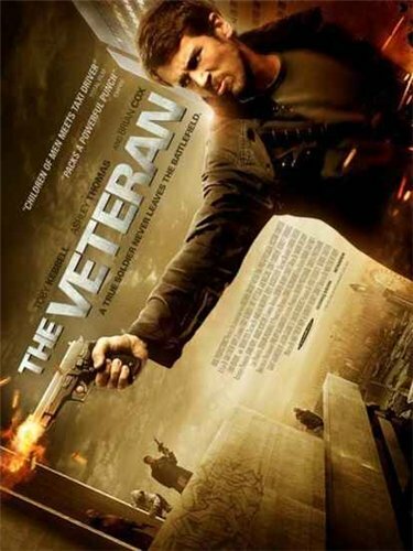 Постер: Ветеран (2011)