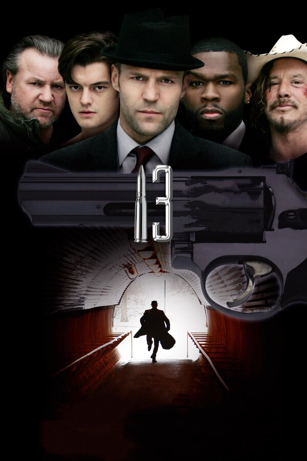 Постер: 13 (2009)