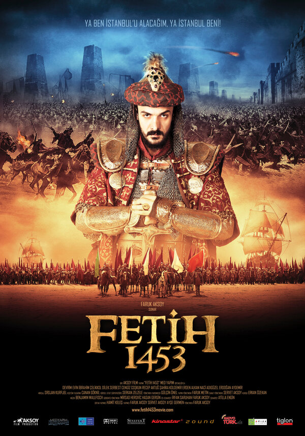 Постер: 1453 Завоевание (2012)