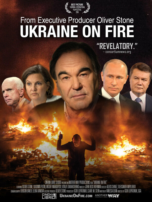 Постер: Украина в огне (2016)