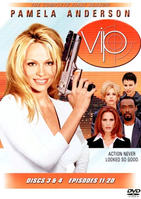 Постер: V.I.P. (1998)