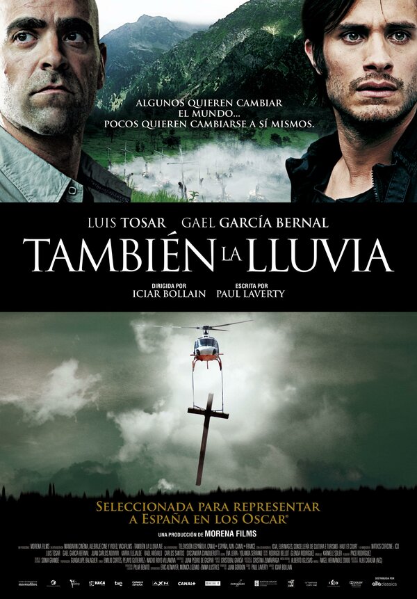 Постер: Они продают даже дождь (2010)
