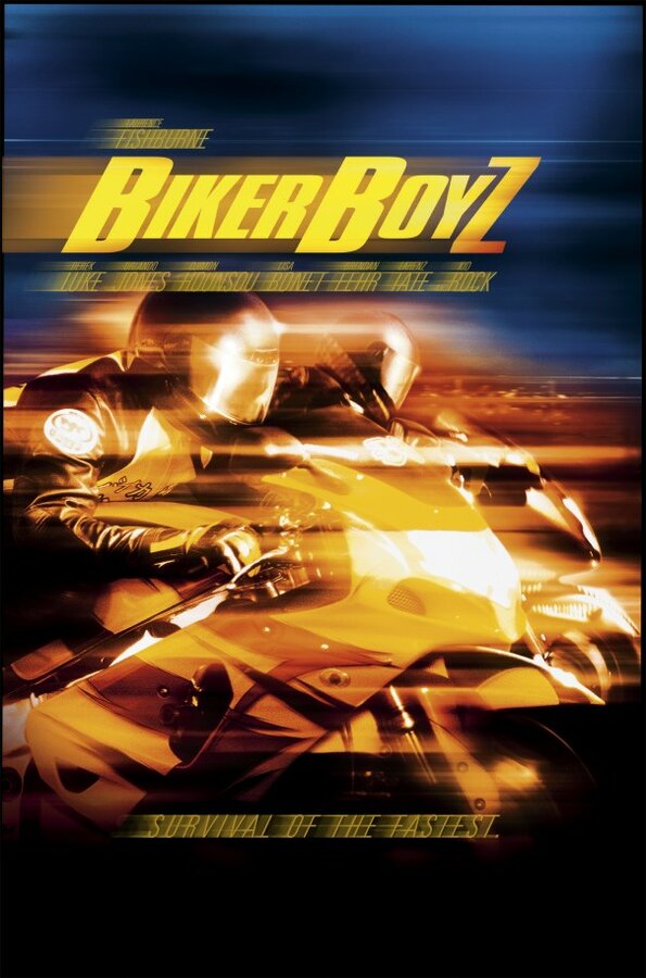 Постер: Байкеры (2003)