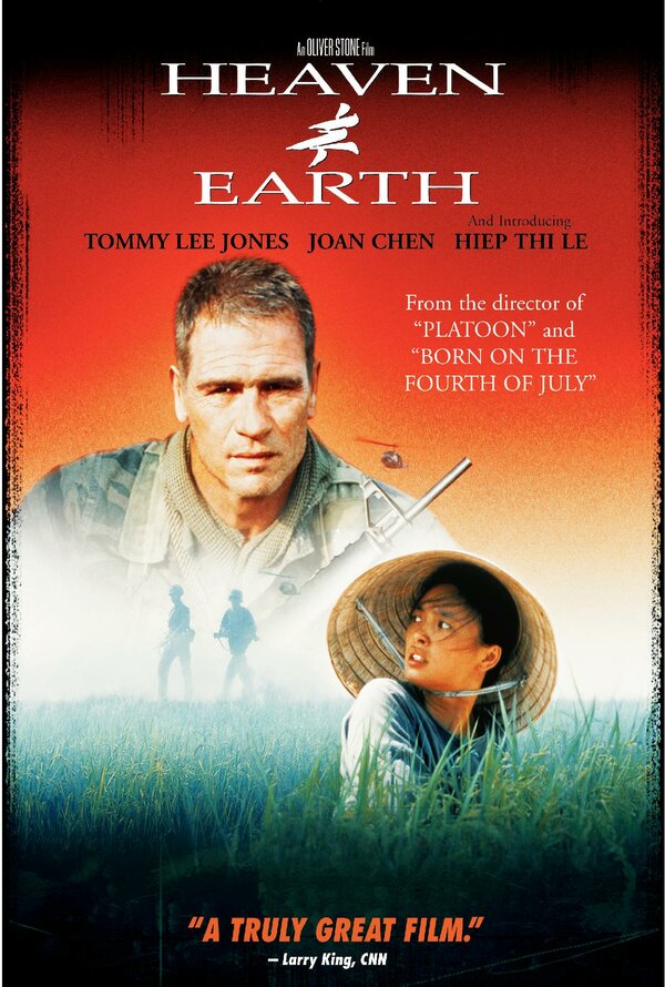 Постер: Небо и земля (1993)