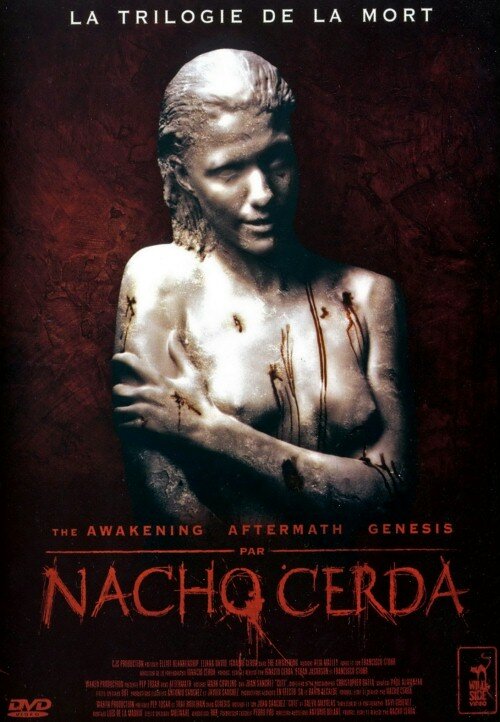 Постер: Генезис (1998)