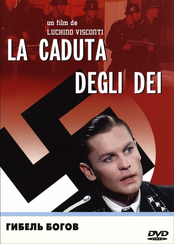 Постер: Гибель богов (1969)