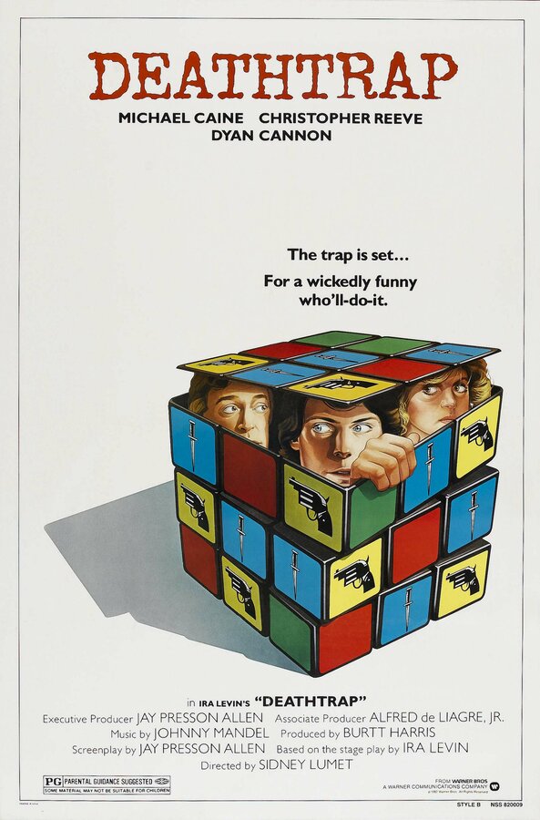 Постер: Смертельная ловушка (1982)