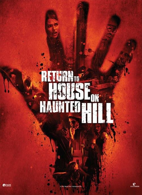 Постер: Возвращение в дом ночных призраков (2007)