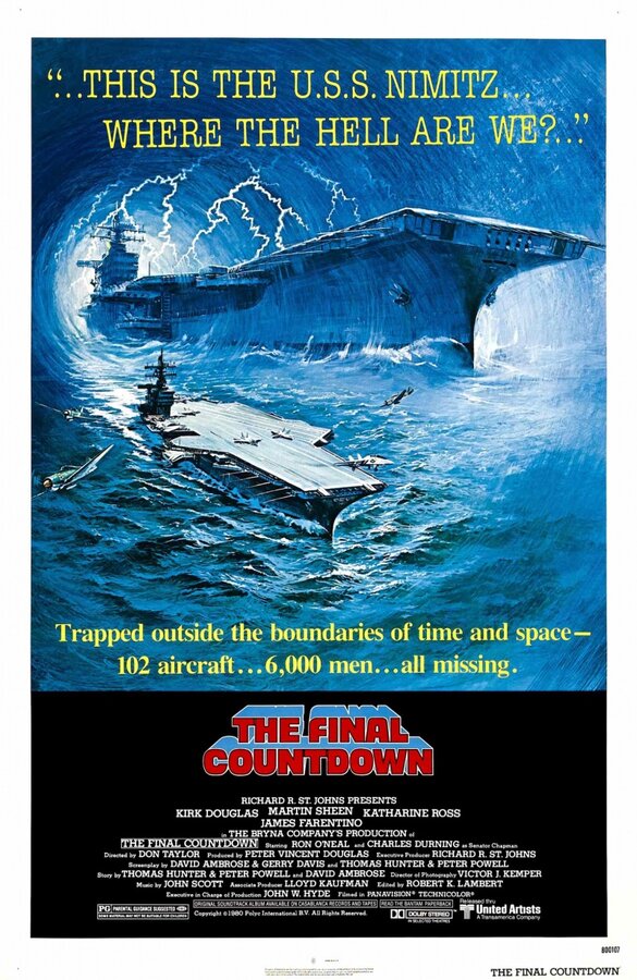 Постер: Последний отсчет (1980)