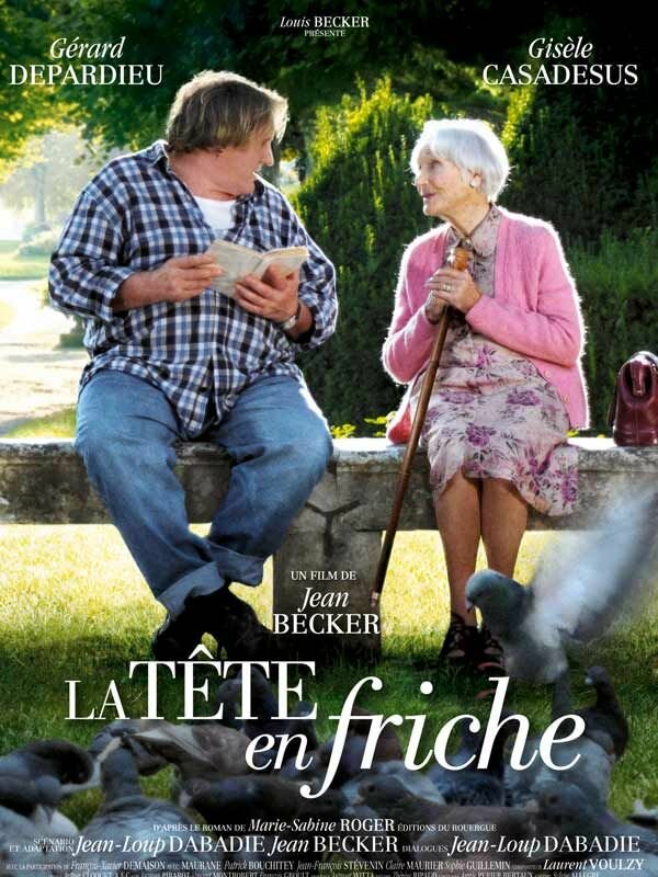 Постер: Чистый лист (2010)