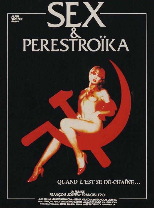 Постер: Секс и перестройка (1990)