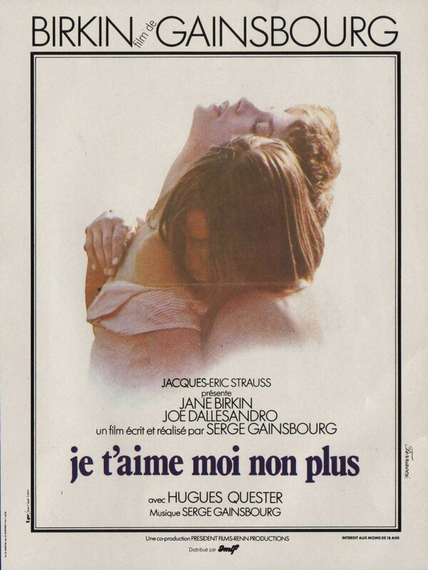 Постер: Я тебя люблю, я тоже не люблю (1975)