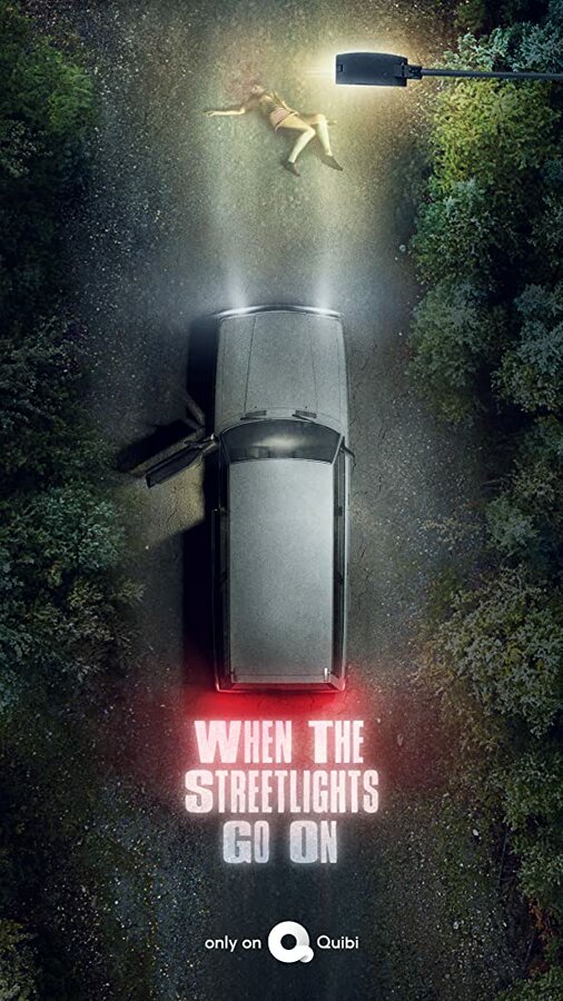 Постер: Под уличными фонарями (2017)