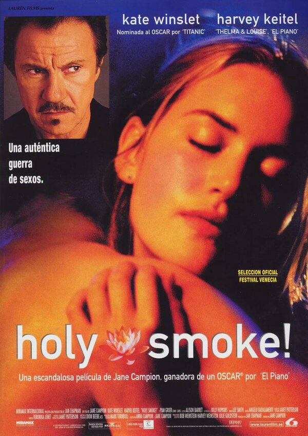 Постер: Священный дым (1999)