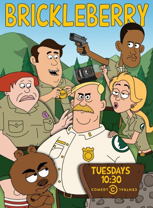 Постер: Бриклберри (2012)