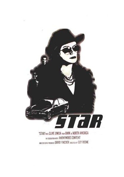 Постер: Звезда (2001)